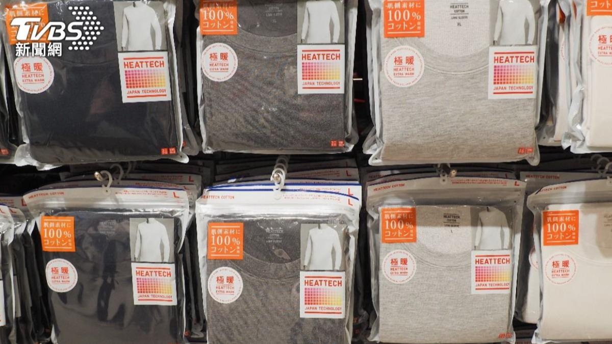 發熱衣越穿越冷？內行人授「多加1物」才保暖　乾爽不悶熱