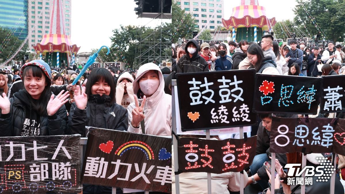 新北耶誕演唱會Day2!大批粉絲已卡好位 動力火車壓軸「K歌金曲」