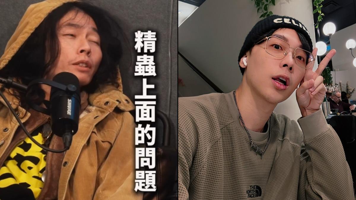 「反骨男孩」前成員不忍了！爆解散主因：精蟲的問題　酷炫遭抖私下為人