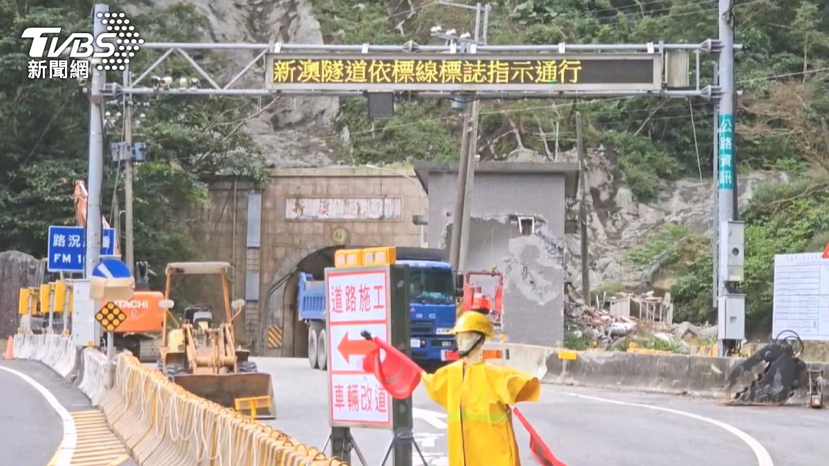 為了維持交通需求,北上隧道被改為臨時雙向通行。(圖/TVBS)