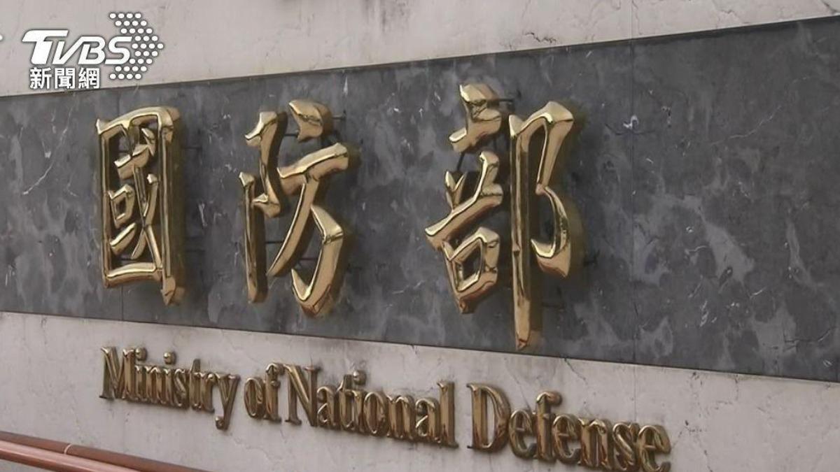 共機19架次擾台！國防部：12架逾越中線　國軍全程掌握