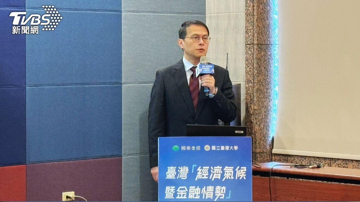 本周央行理監事會議登場 專家看2數據預測:利率連7凍