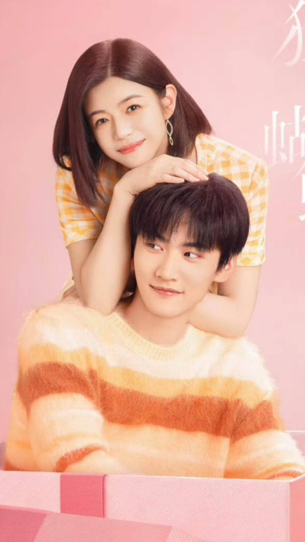 陳妍希主演《狙擊蝴蝶》口碑不俗。(圖/翻攝自微博)
