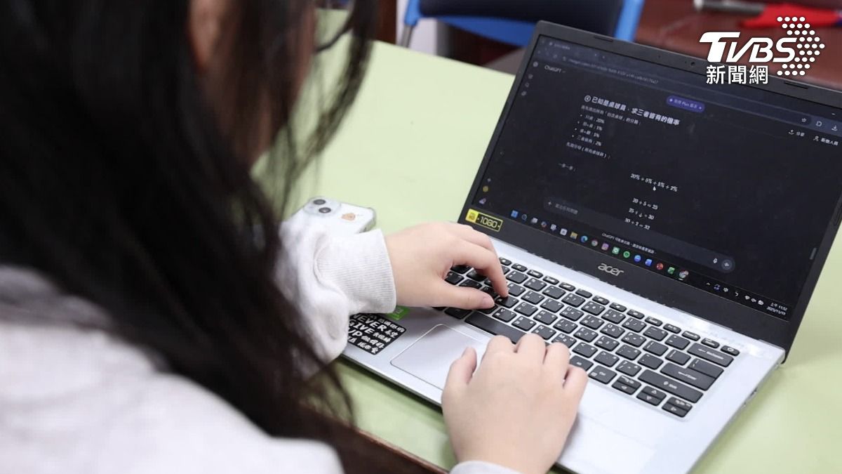 學生使用AI成常態。(圖／TVBS)