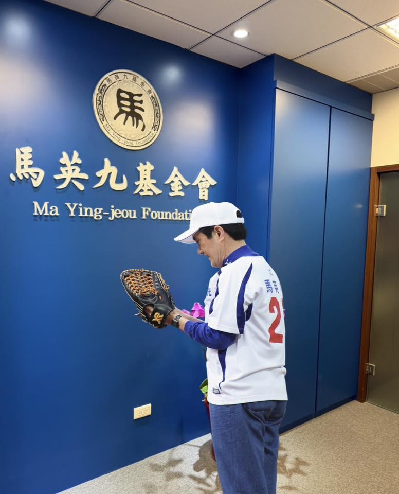 馬英九又在留言處曬照片回應網友。（圖／翻攝馬英九臉書）