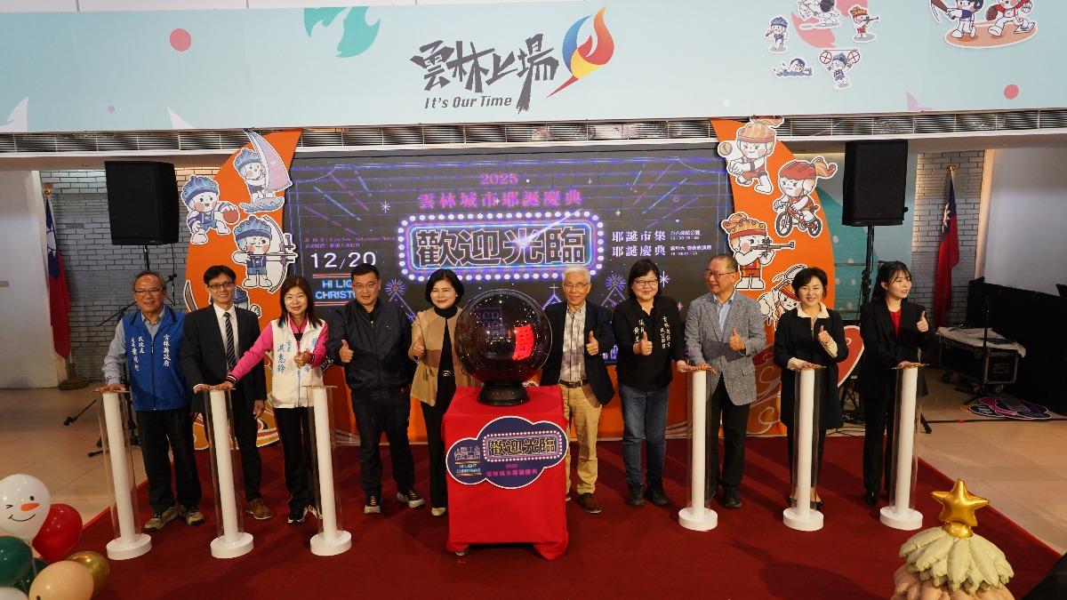 今年台韓文化交流再升級,12/20將點亮雲林耶誕。(圖/雲林縣政府提供)