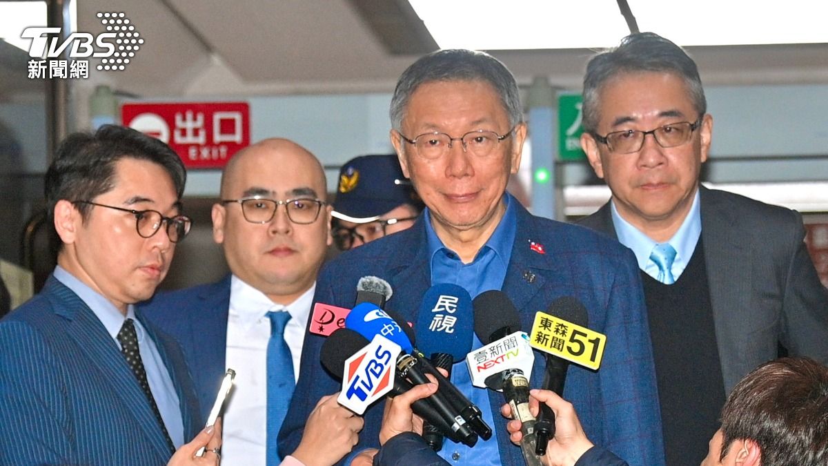 檢認定「小沈1500」是政治獻金帳冊　柯文哲庭後嗆：法庭講事實非臆測