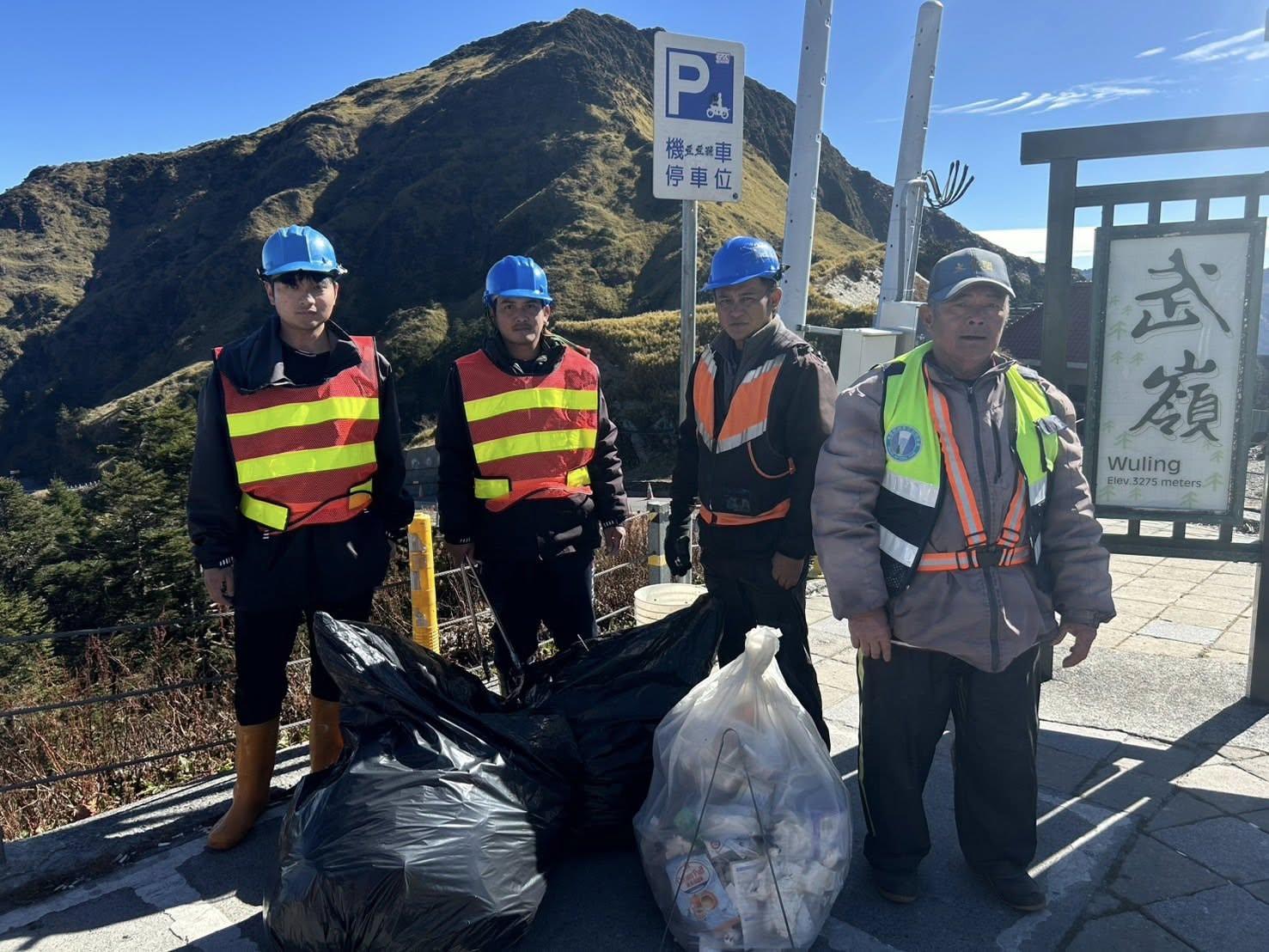 太管處提醒,在武嶺亂丟垃圾最高可依森林法處新臺幣6萬元罰款,或依國家公園法裁罰1,500至3,000元。(圖/翻攝自太魯閣國家公園管理處臉書)