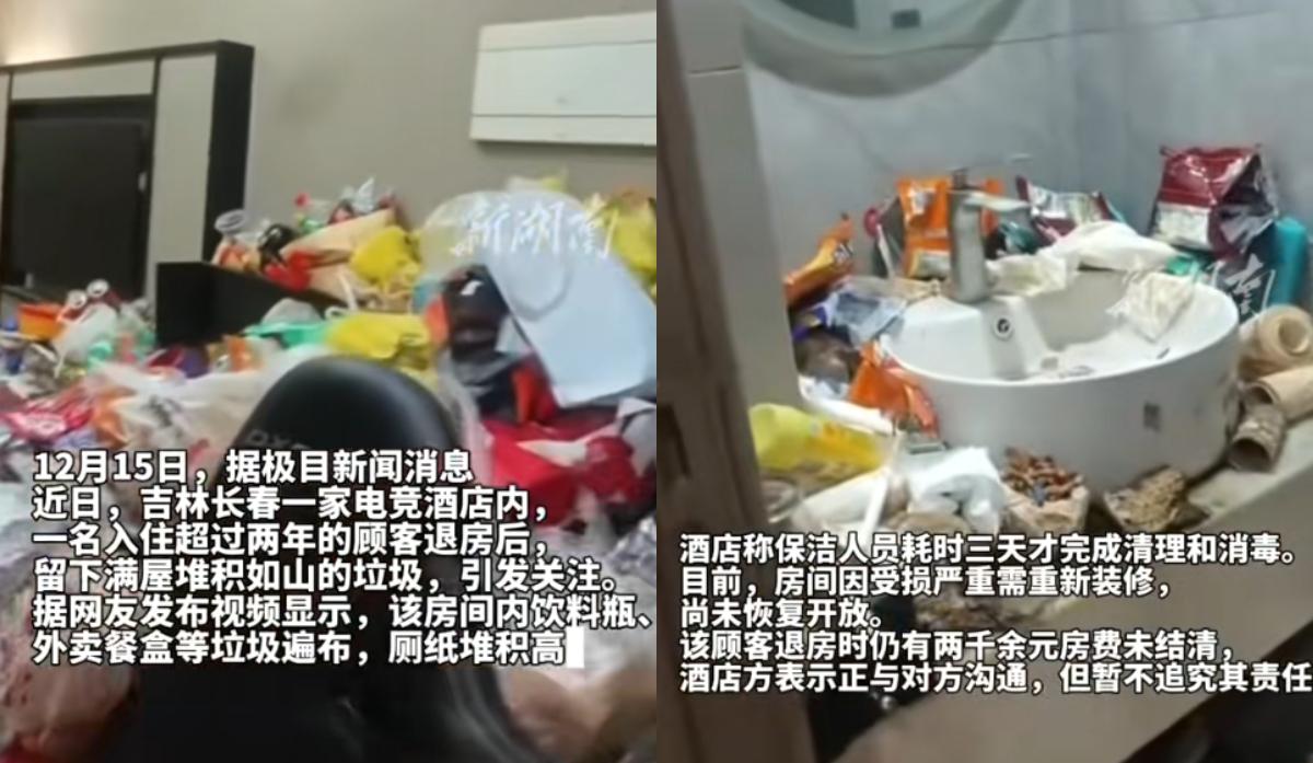垃圾雜物淹滿半個房間高，廁所也超恐怖。（圖／翻攝新湖南抖音）