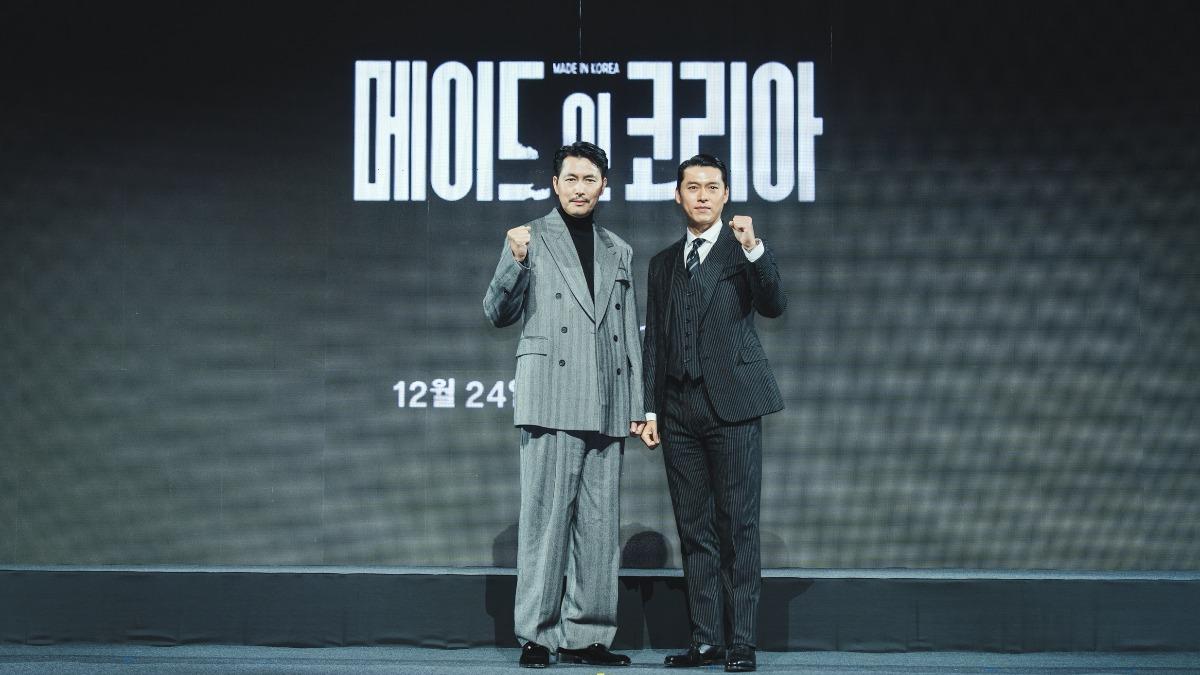 鄭雨盛、玄彬主演《韓國製造》。(圖/Disney+提供)