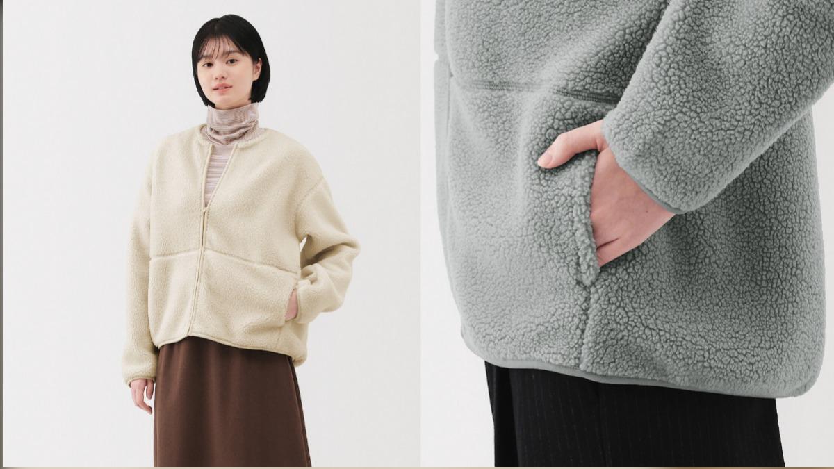 MUJI-無印良品-外套-優惠-出清-羽絨-羽絨外套-連帽外套-保暖-
