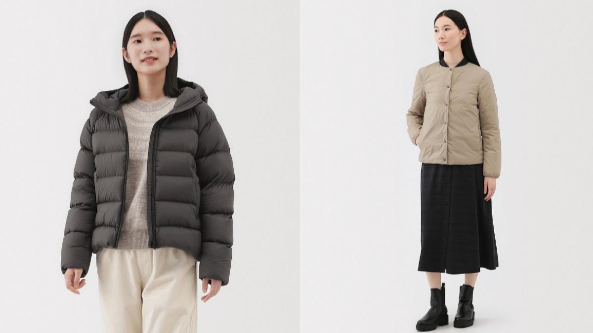 MUJI-無印良品-外套-優惠-出清-羽絨-羽絨外套-連帽外套-保暖-