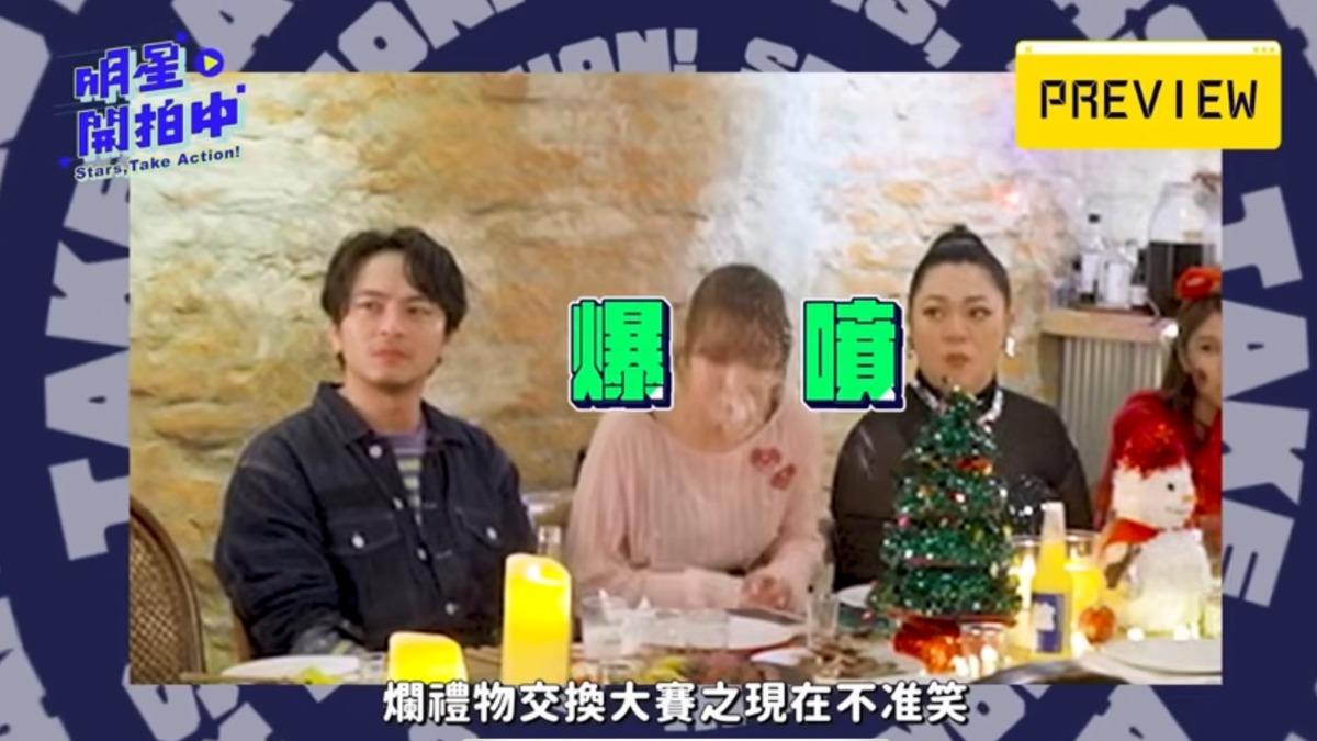 曾莞婷大噴射。(圖/TVBS)