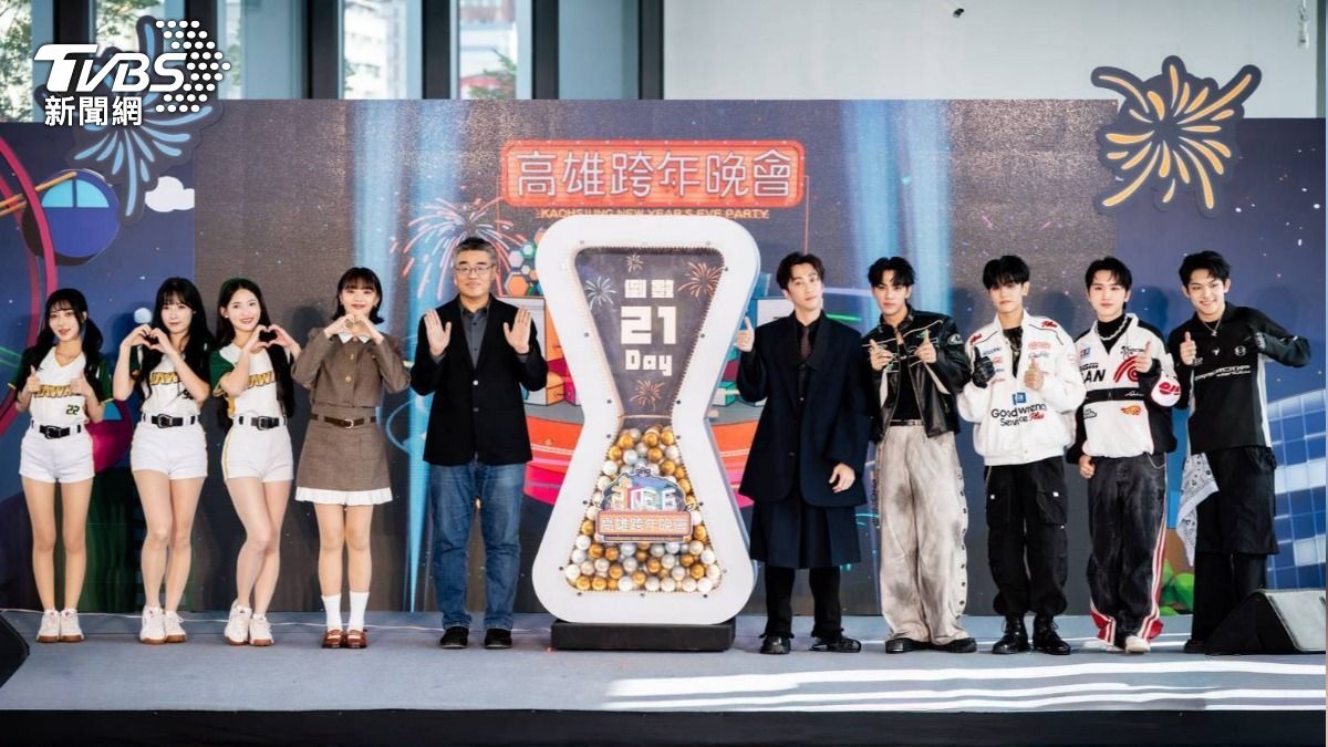 2026高雄跨年!捷運、輕軌延長營運 台鐵增班次至凌晨2點