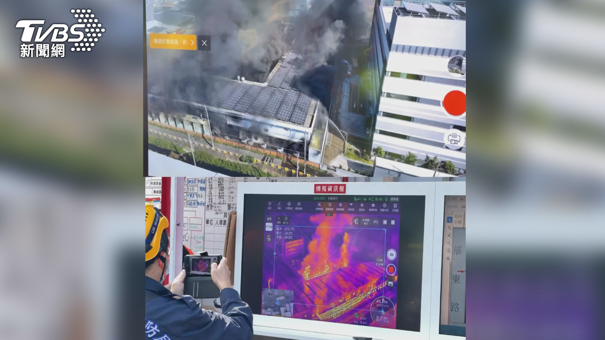 大發工業區塑膠工廠大火，消防隊出動空拍機進行監控，發現廠區中央火勢異常猛烈。（圖／TVBS）
