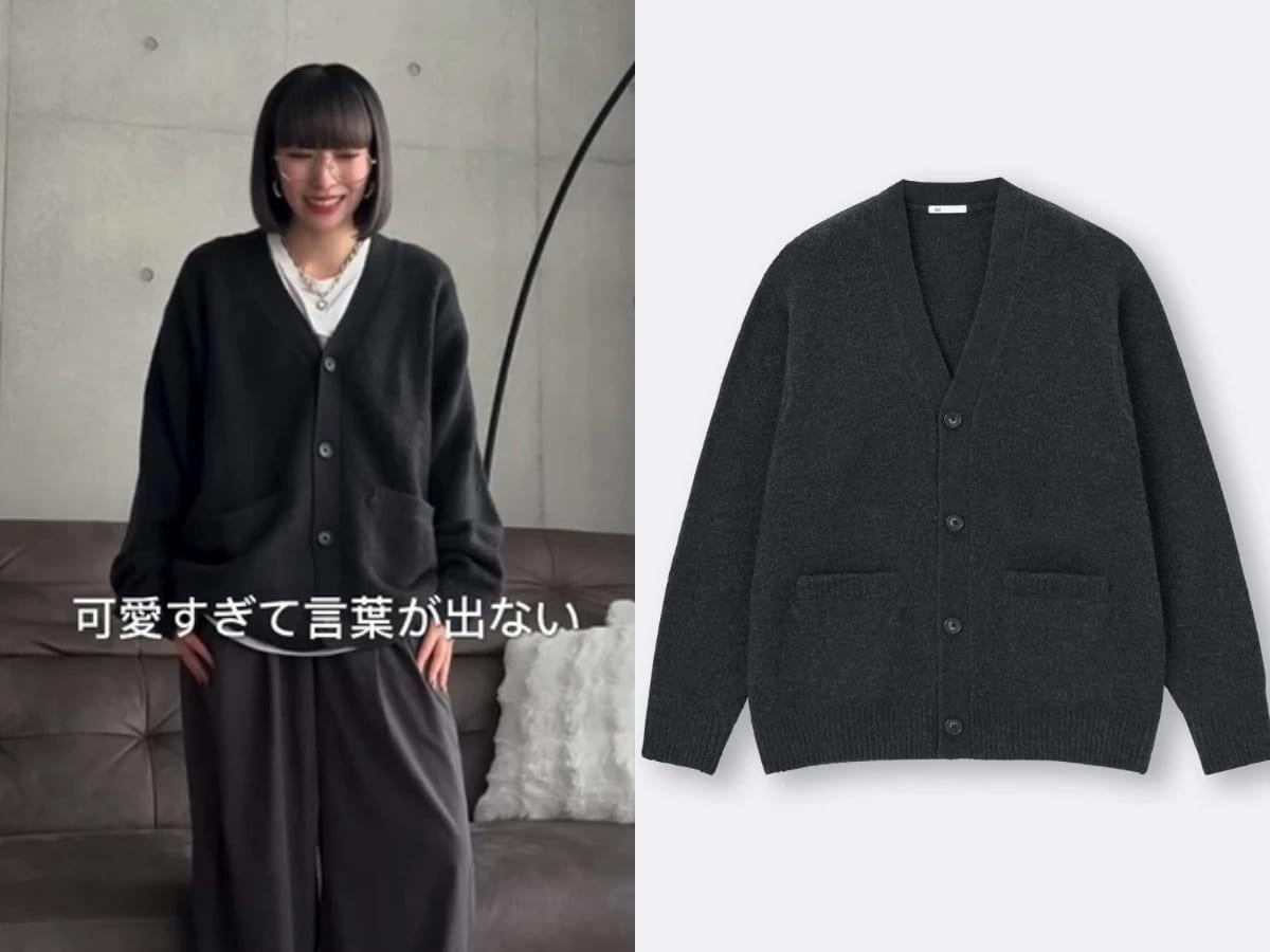 Puff蓬鬆柔軟 V 領開襟外套（貨號：357531）。（圖／翻攝自IG@juno1511）