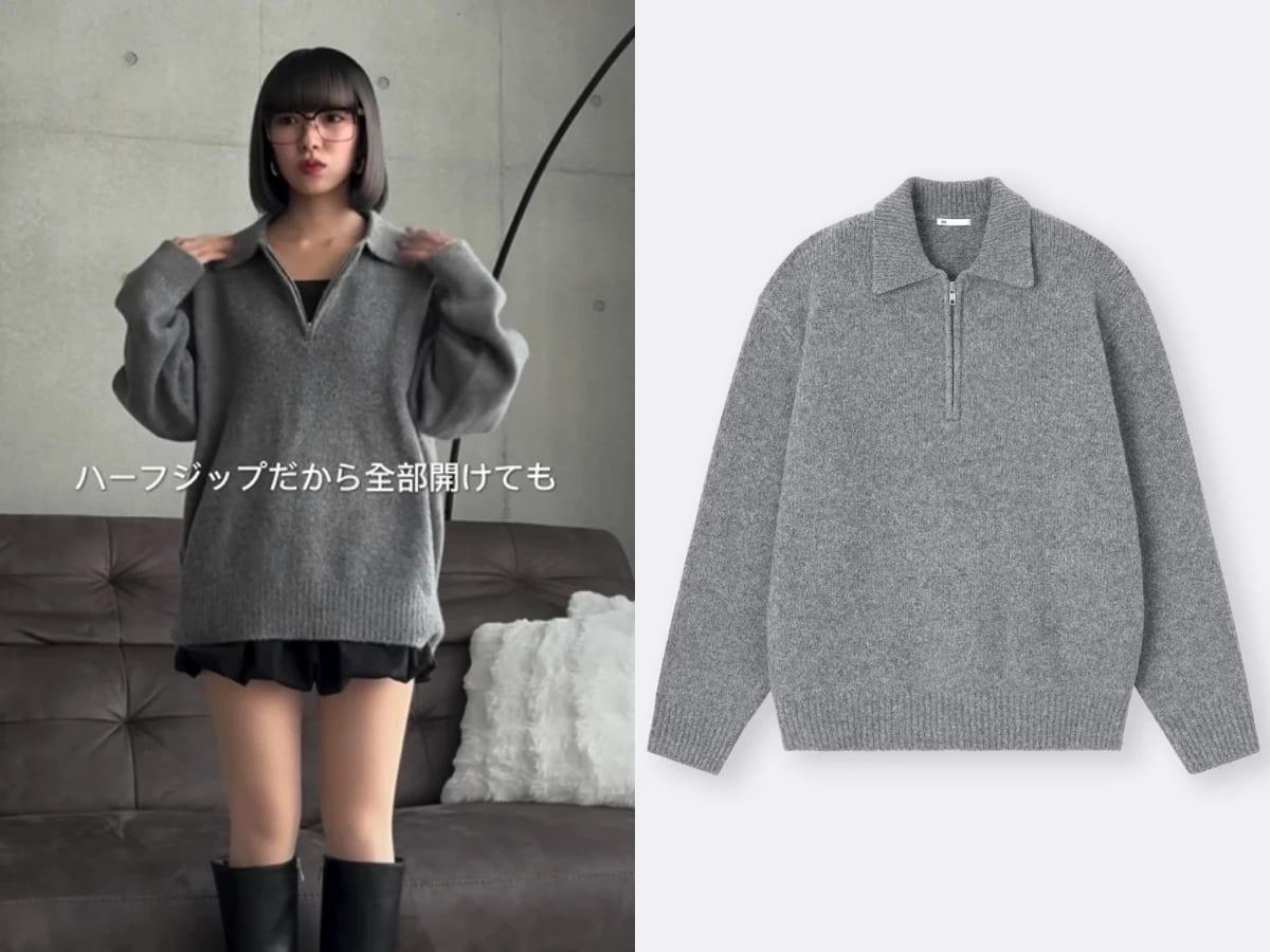  Puff蓬鬆柔軟針織半拉鍊休閒上衣（貨號：357913）。  （圖／翻攝自IG@juno1511、GU官網）
