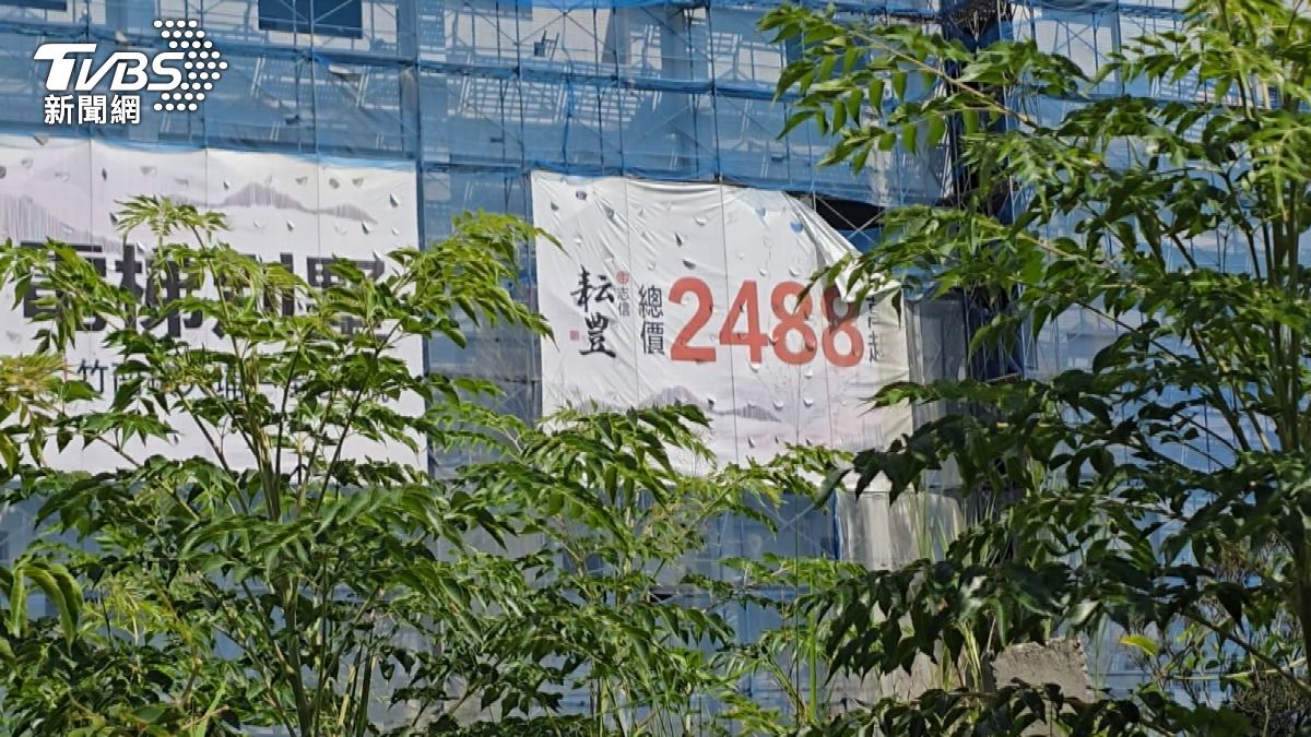 短期房市仍處於修正期。（圖／TVBS） 