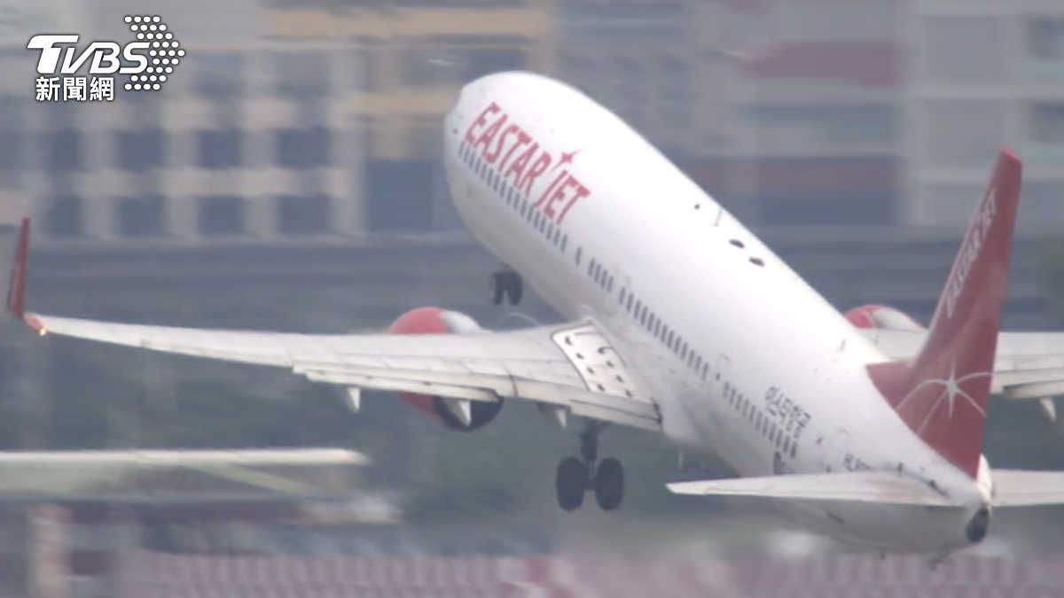 旅客買易斯達航空機票被取消。(圖/TVBS)