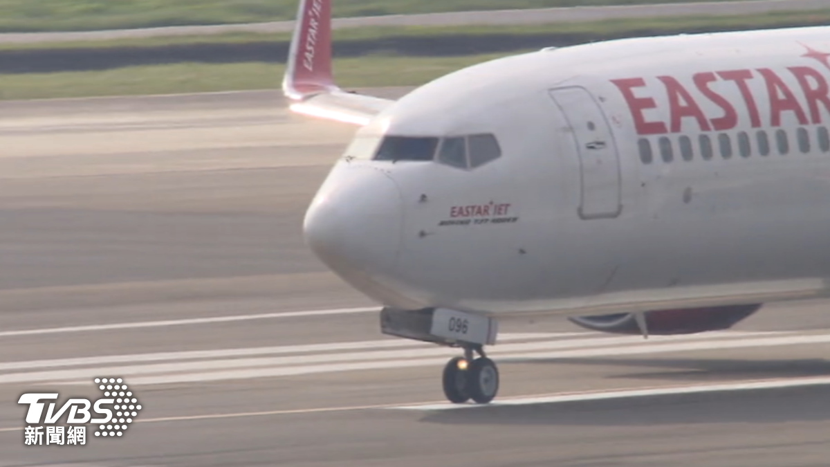 旅客買易斯達航空機票被取消。(圖/TVBS)