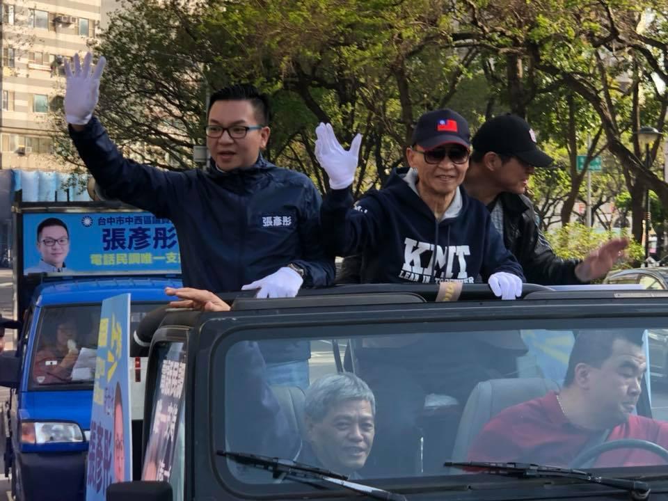 張宏年辭世,張宏年死因,張宏年鉛中毒,張宏年解剖,張宏年驗屍,台中市議長張宏年,盛唐中醫鉛中毒,張宏年盛唐中醫,台中市議長張辭世,張彥彤,張宏年兒子
