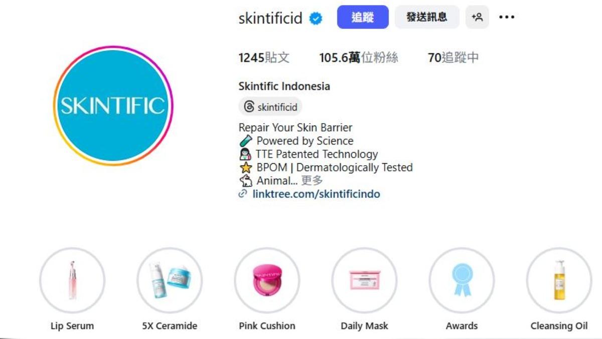 SKINTIFIC在印尼IG粉絲105萬。（圖／ SKINTIFIC Instagram）
