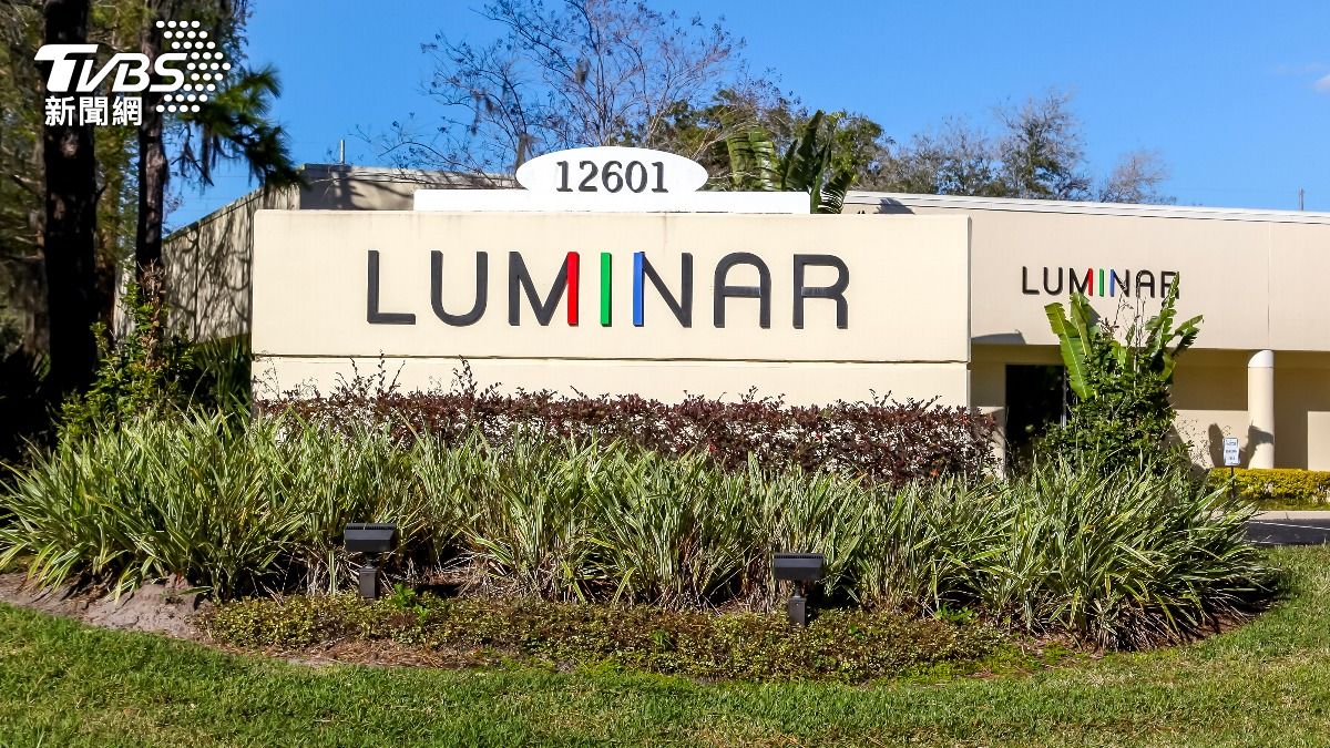 Luminar-光達廠-美國光學雷達廠Luminar-Luminar破產-Luminar破產保護-Volvo 終止光達合約-奧斯汀羅素-自駕車-光達技術-Luminar裁員