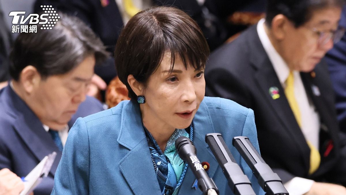 台灣有事是否適用日本「集體自衛權」？高市早苗：視情況判斷