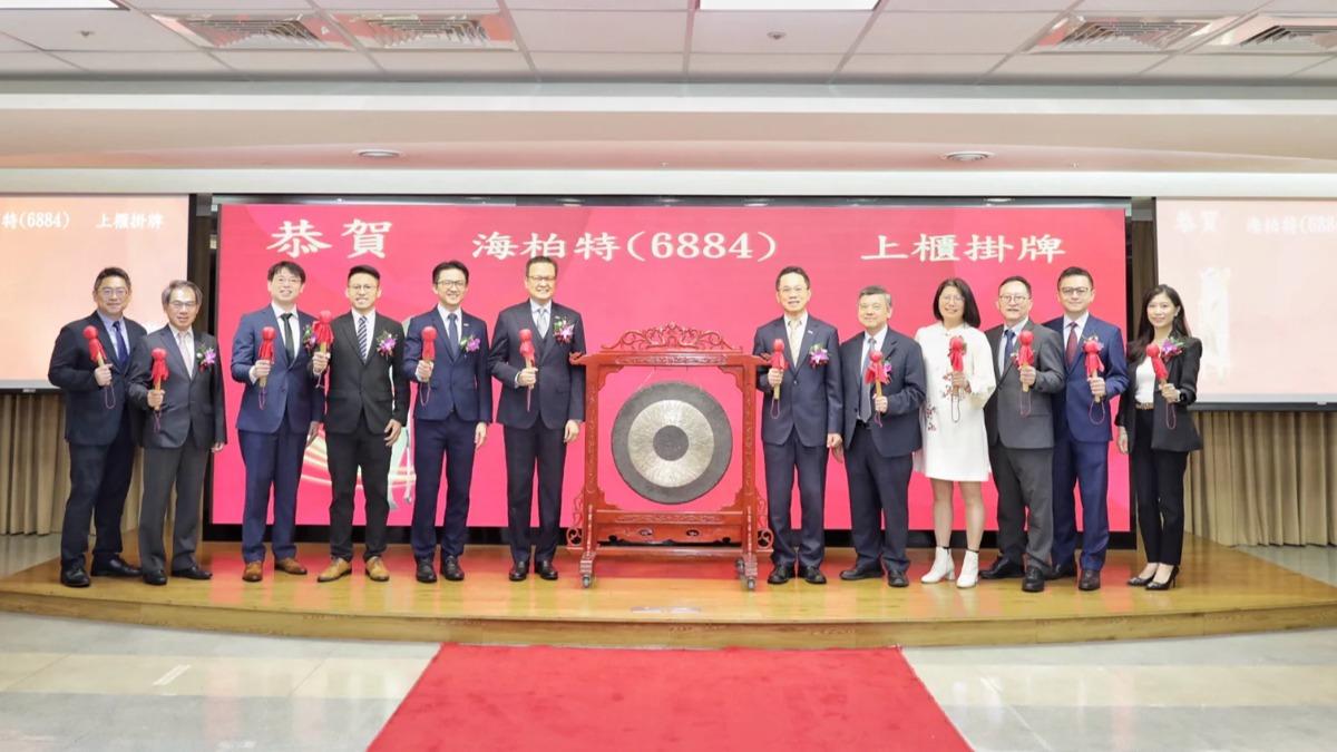 宏碁小金虎海柏特今掛牌!蜜月行情飆漲36% 中籤者現賺1.2萬