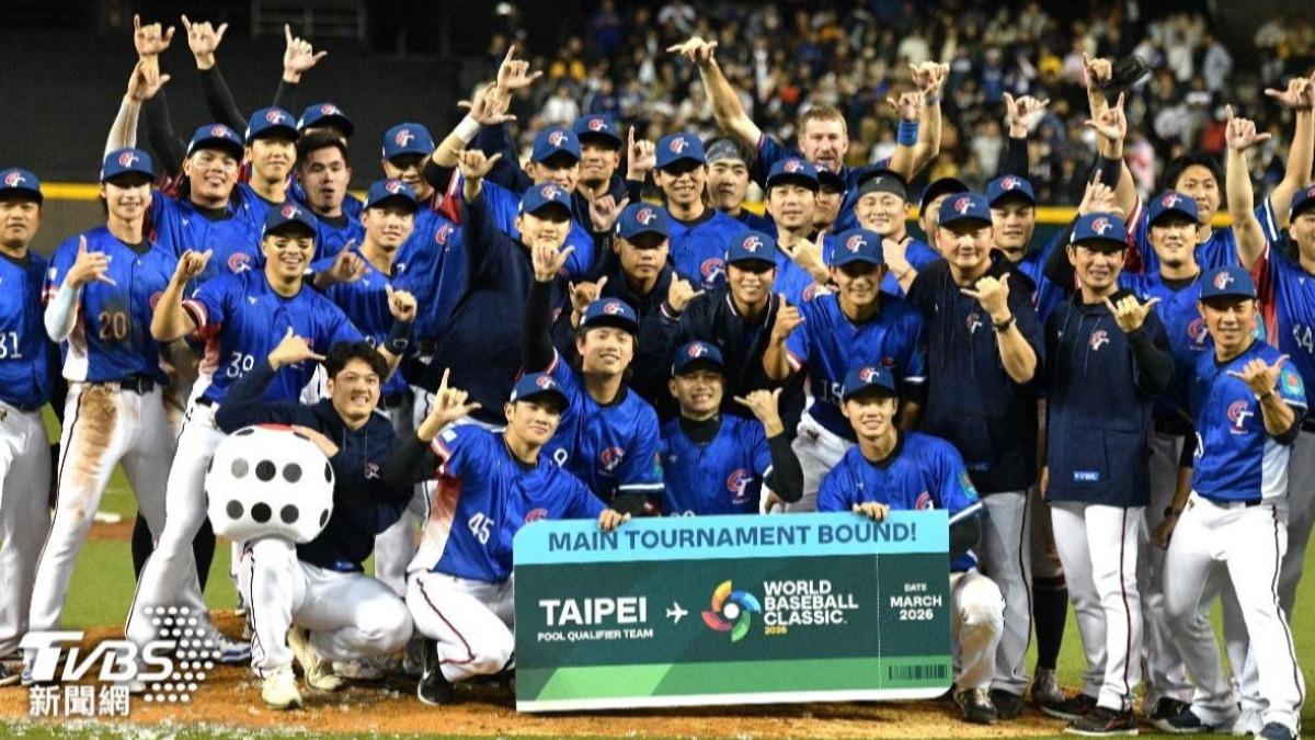 經典賽/門票抽選結果今11點公布 多人提前收「扣款通知」嗨翻