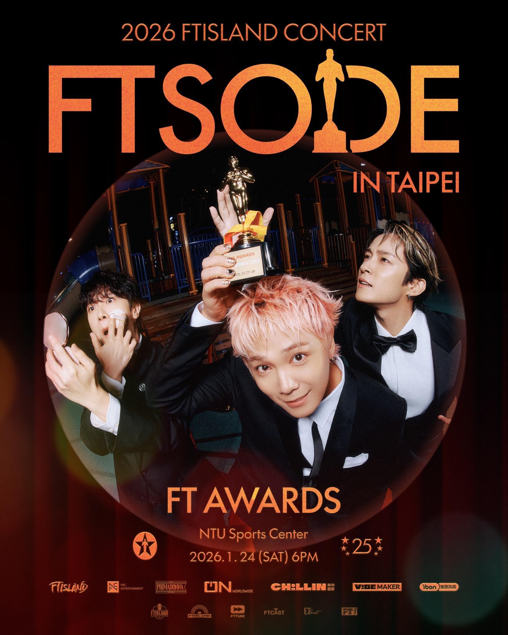 2026演唱會-台灣演唱會-FTISLAND演唱會-FTISLAND演唱會門票