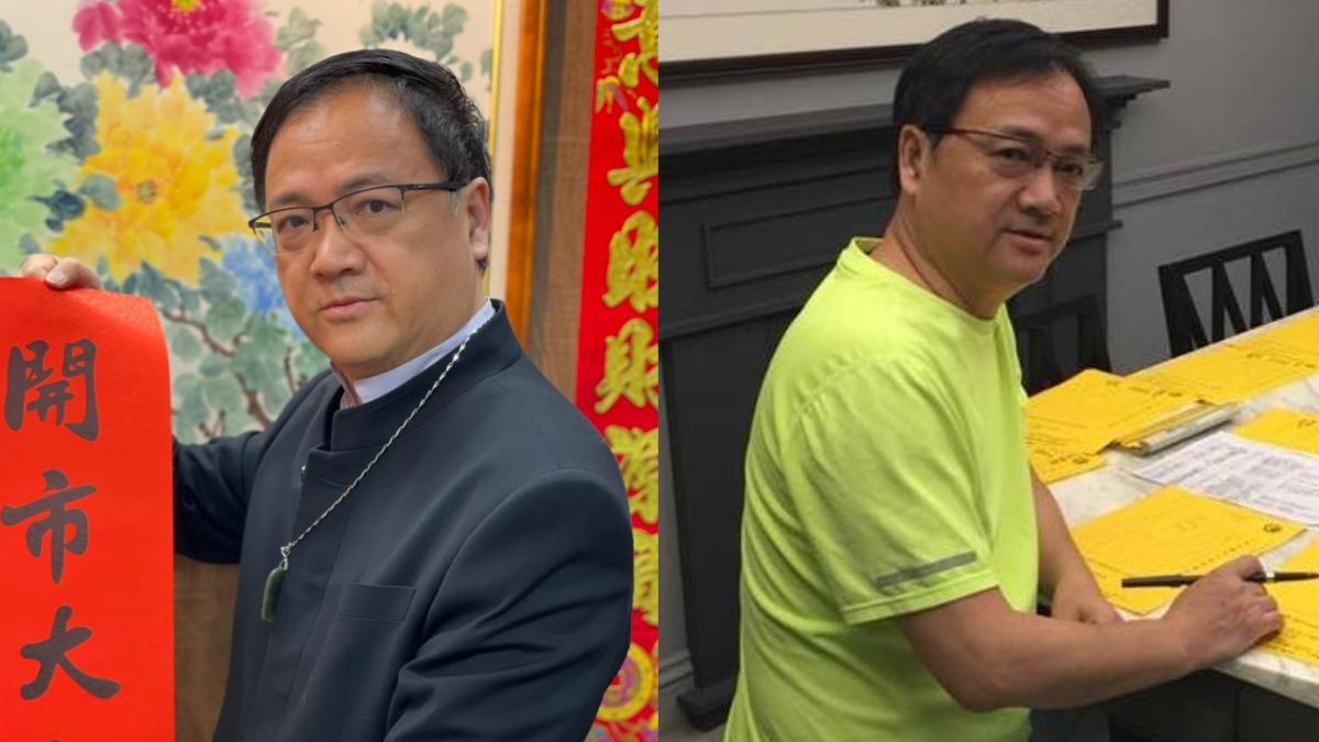 嫩妻爆昔交往富商王廣德!收下天母房產 江柏樂「施法奪愛」回應了