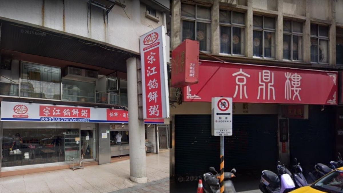 北市攤商、小吃店「豆類製品」防腐劑超標　知名店家曝光