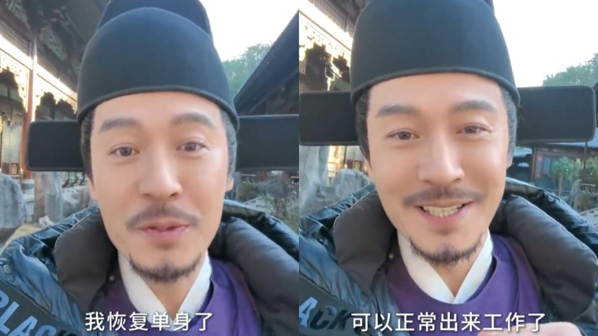 《流星花園》男星認了家暴妻子！消失3年復出　賣慘被譙翻