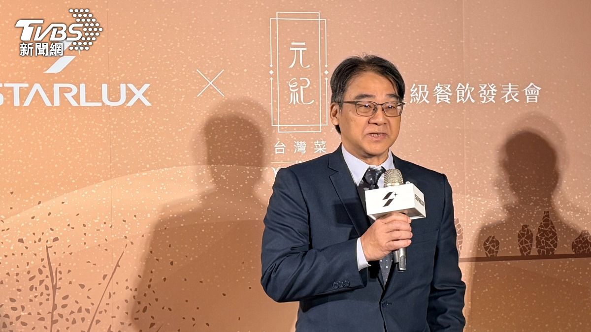 日本機票降價有望？星宇公關長點「載客率」關鍵