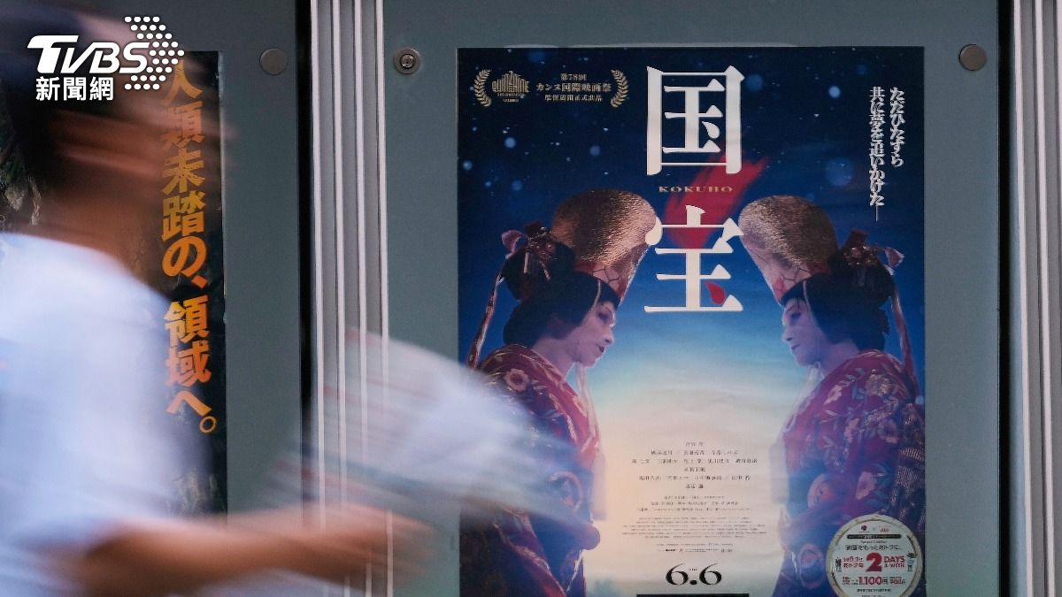 《國寶》服裝設計師專訪 暢談歌舞伎作品構思體驗