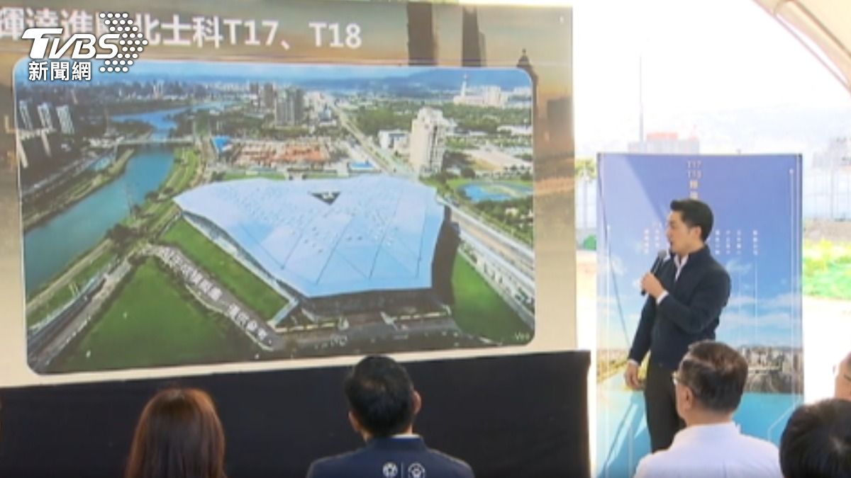 迎接輝達! 空拍星艦基地 蔣萬安視察北士科。(圖/TVBS)