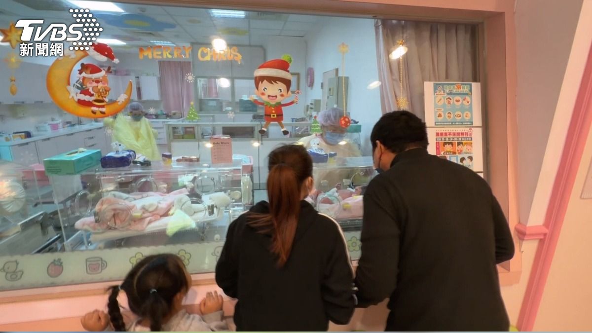 彰化夫妻「平均一年一胎」　生育率７倍貢獻。(圖／TVBS)