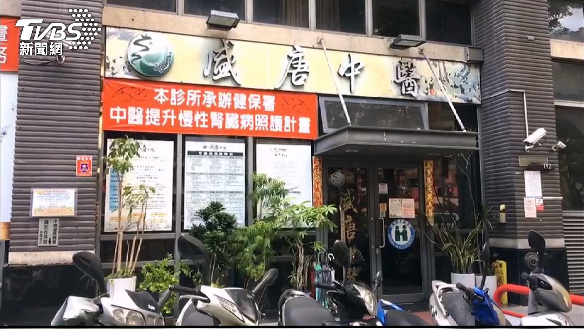 前議長張宏年家中亡 硃砂中毒案餘波未了。(圖/資料畫面)