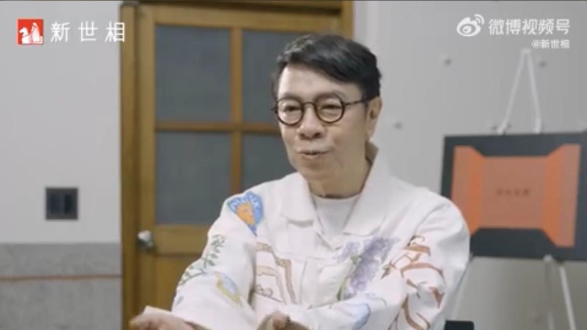 蔡康永接受大陸節目專訪。(圖/翻攝微博)