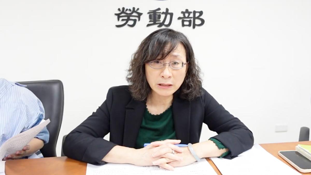 勞動部預告「就保法」修法 刪65歲投保上限、育嬰留停6+1