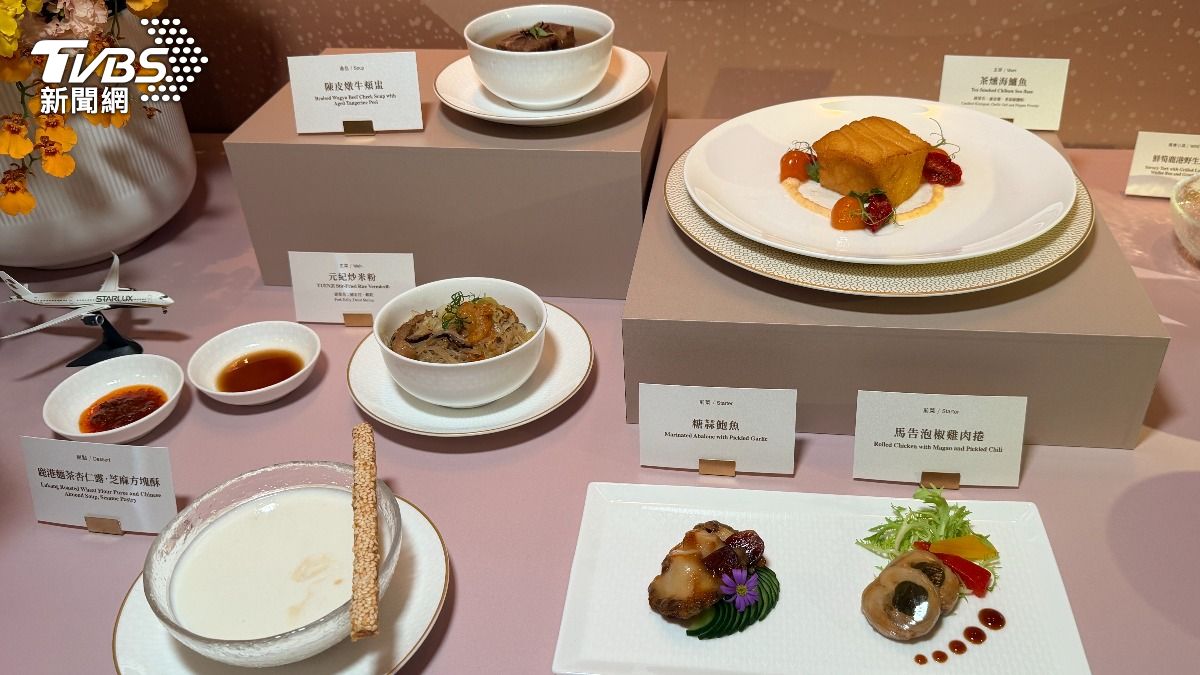 星宇聯名米其林台菜首推「睡前飛機餐」 高空嗑鮑魚、海鱸魚