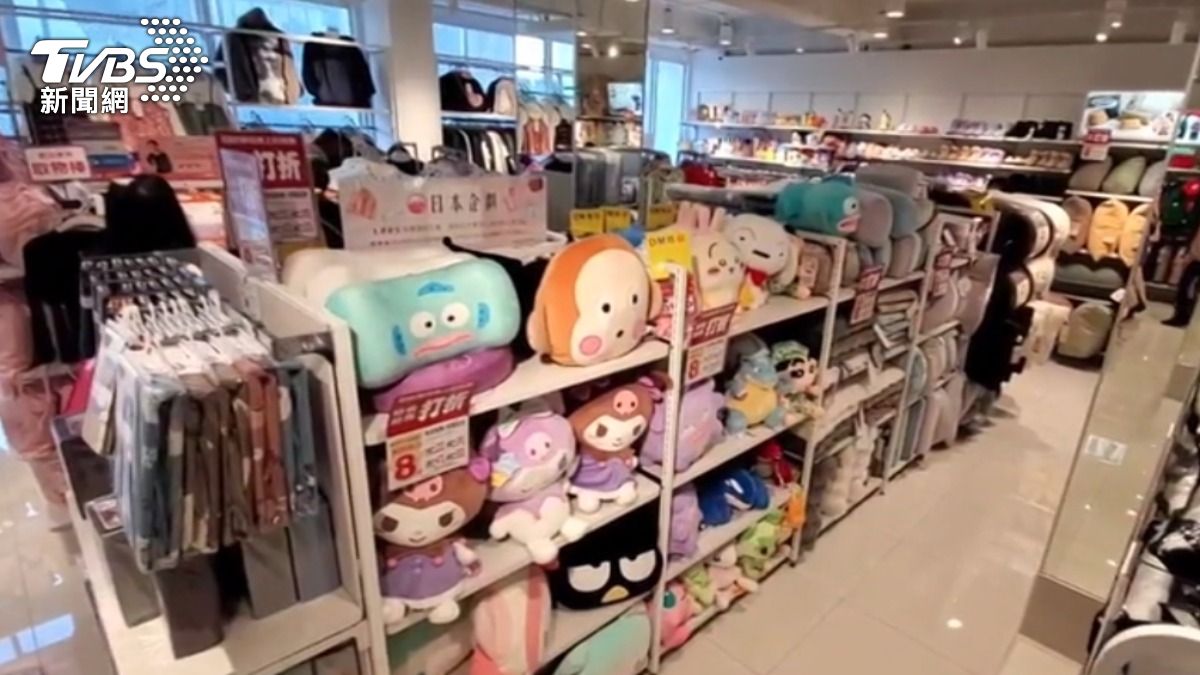 日本連鎖品牌進軍中山商圈。（圖／TVBS）