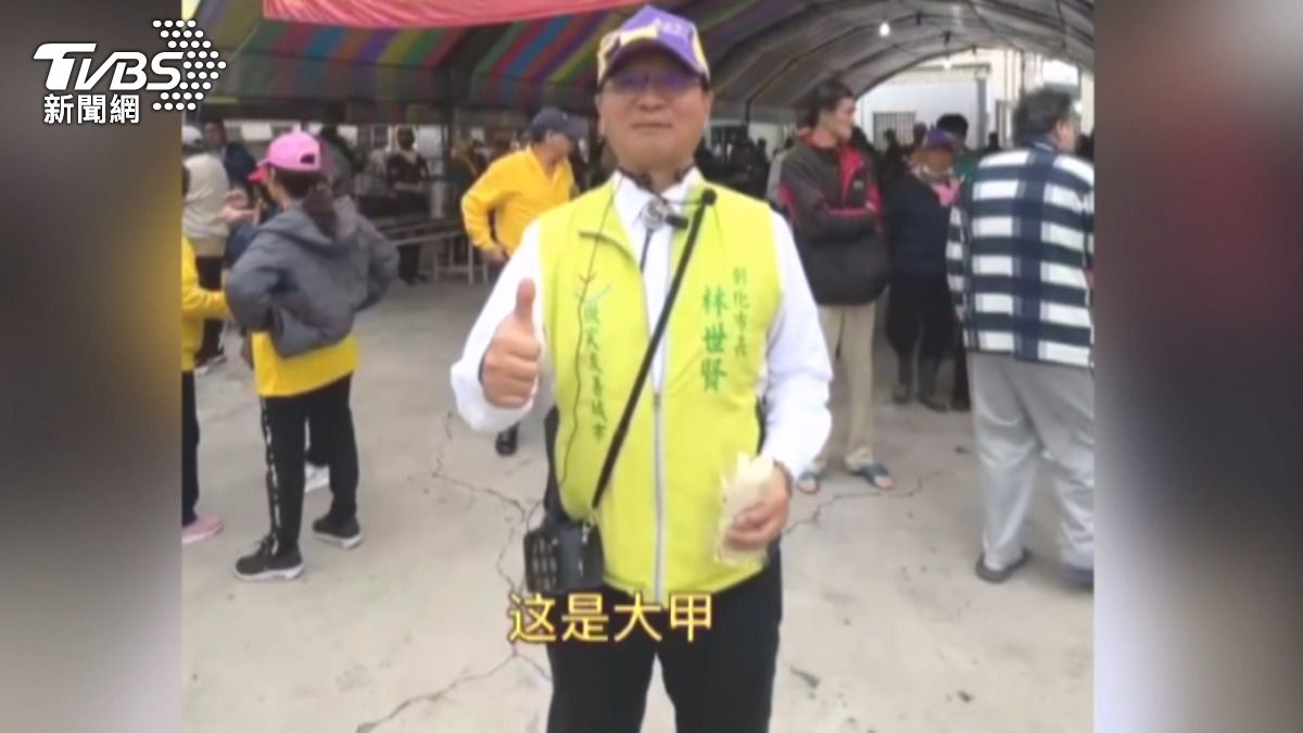 最終提名人選仍需等待下週選對會開會決議及黨主席提名才算正式確定。(圖/TVBS)