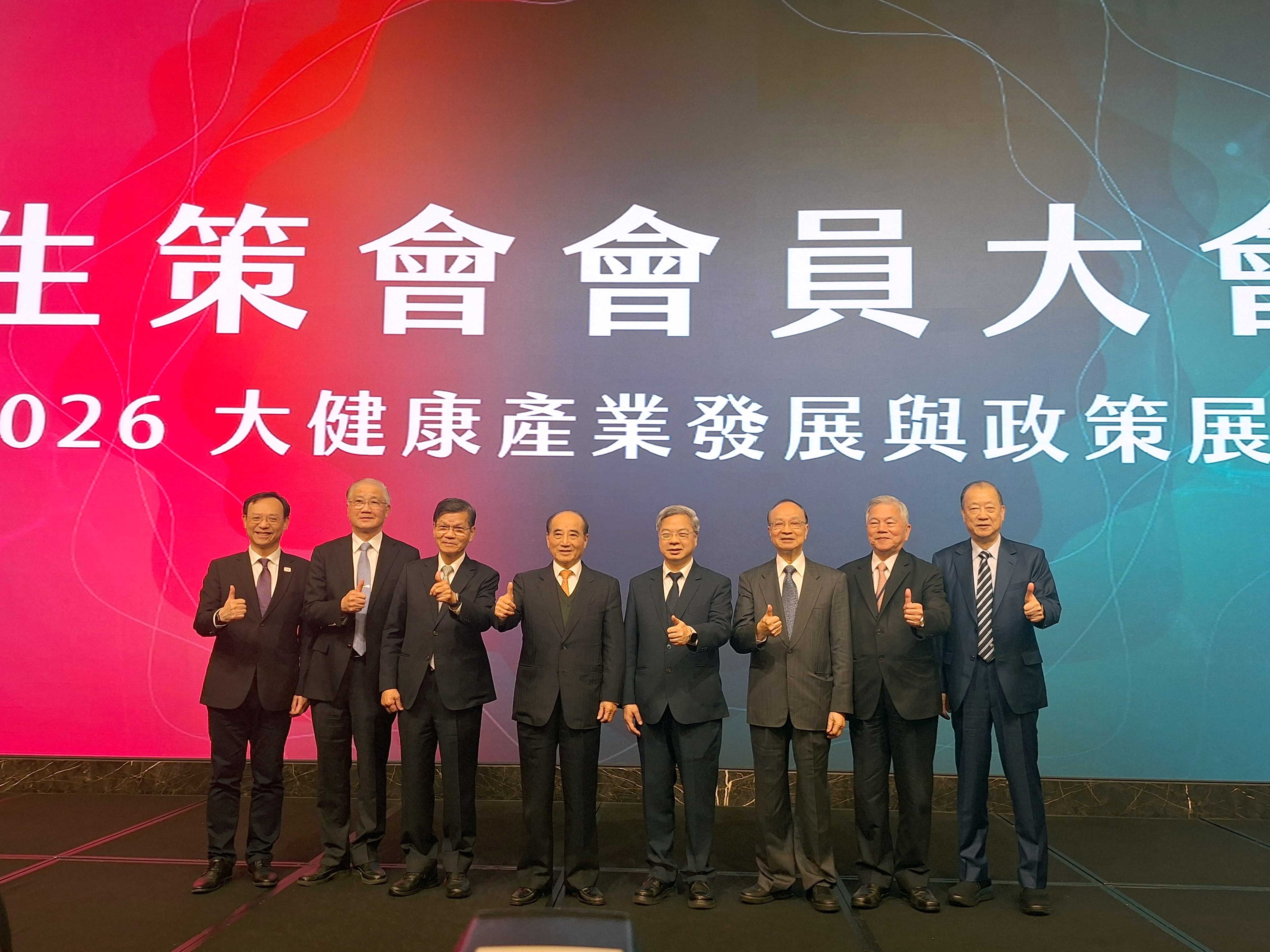 吳誠文:AI新十大建設結合健康台灣 擘劃大健康產業