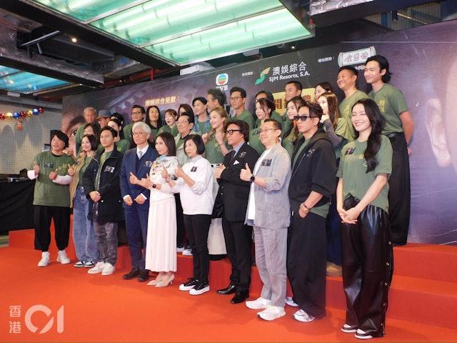 《璀璨之城》演員現身澳門。(圖/香港01)
