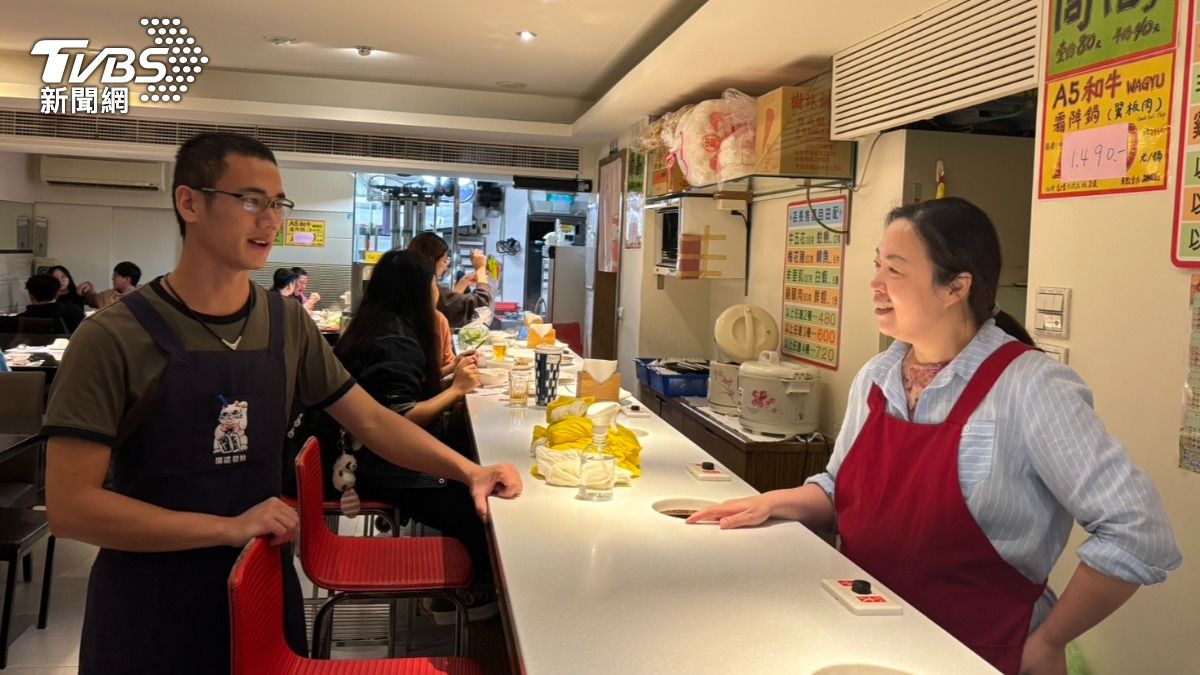 火鍋店-業者-經營