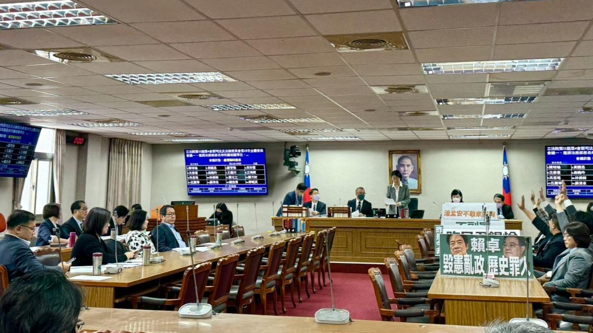 財劃法不副署爭議，立院司法委員會通過兩譴責案。（圖／中央社）