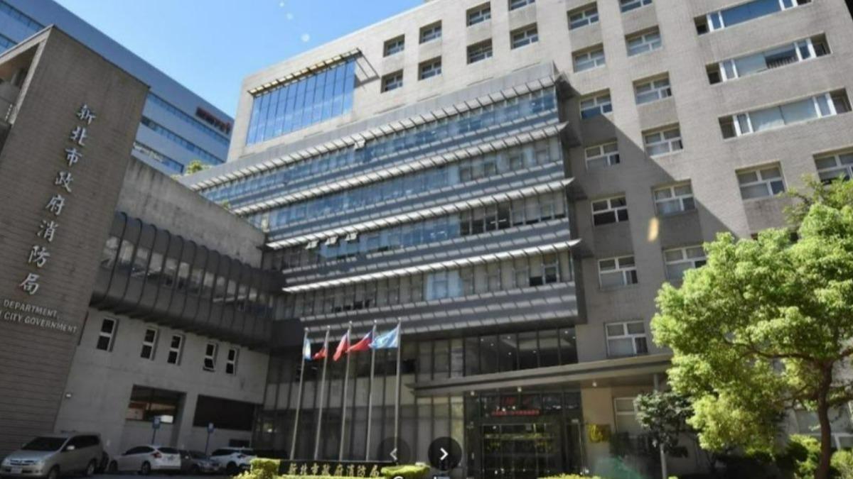 新北消防員集體收賄!洩個資助殯葬業者搶生意 14人遭起訴