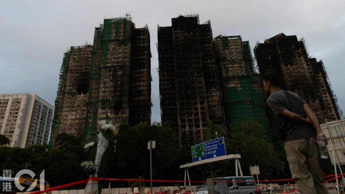 宏福苑大火造成160人死亡、多人輕重傷。（圖／香港01提供）